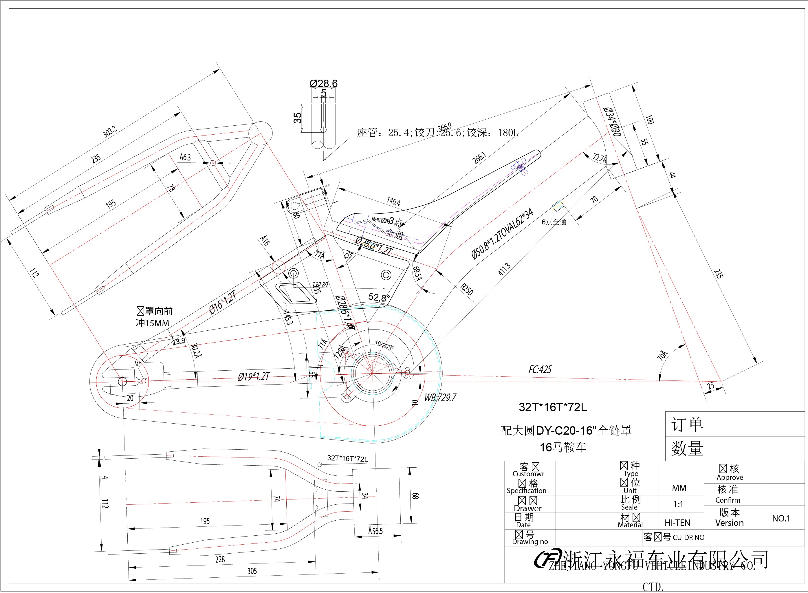 BLU160 BLUESTER 16 F.RAM CASSINI ZA DECIJU BICIKLU PLAVO CRNI 2021 @@